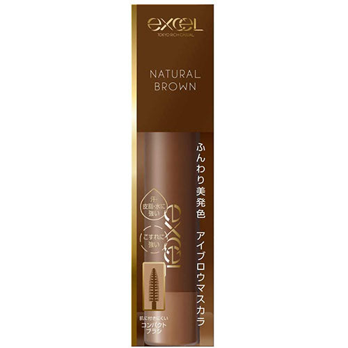 Excel Tokyo Color On Eyebrow - Harajuku Culture Japan - Japanease Products Store Beauty and Stationery