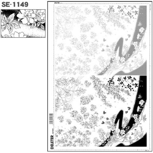 Deleter Screen Tone - SE-1149 - Harajuku Culture Japan - Japanease Products Store Beauty and Stationery