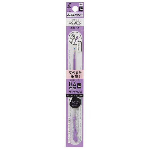 Pilot Gel Ballpoint Pen Refill Hi Tec C Coleto Pastel - 0.4mm - Harajuku Culture Japan - Japanease Products Store Beauty and Stationery