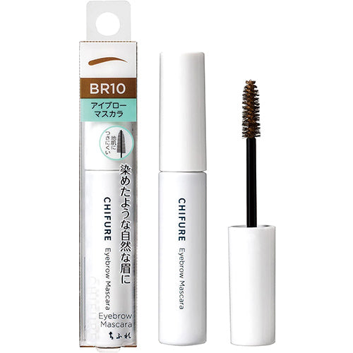 Chifure Eyebrow Mascara Light Brown - Harajuku Culture Japan - Japanease Products Store Beauty and Stationery
