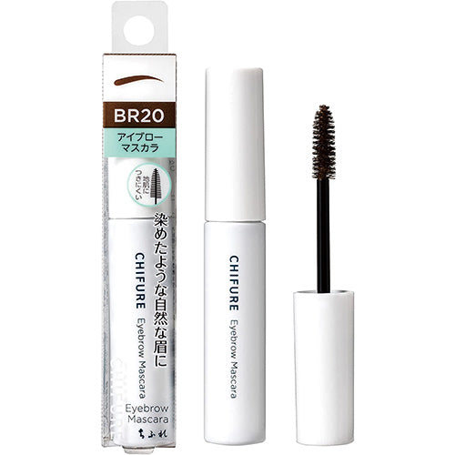 Chifure Eyebrow Mascara Brown - Harajuku Culture Japan - Japanease Products Store Beauty and Stationery