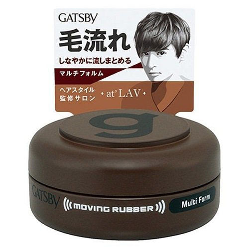 Gatsby Hair Wax Moving Rubber - Multi Form - Harajuku Culture Japan - Japanease Products Store Beauty and Stationery