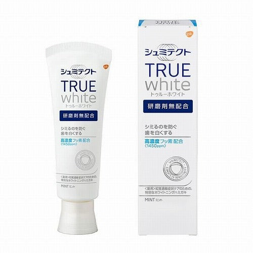 Shumitect True White Toothpaste 80g - Soft Mint - Harajuku Culture Japan - Japanease Products Store Beauty and Stationery