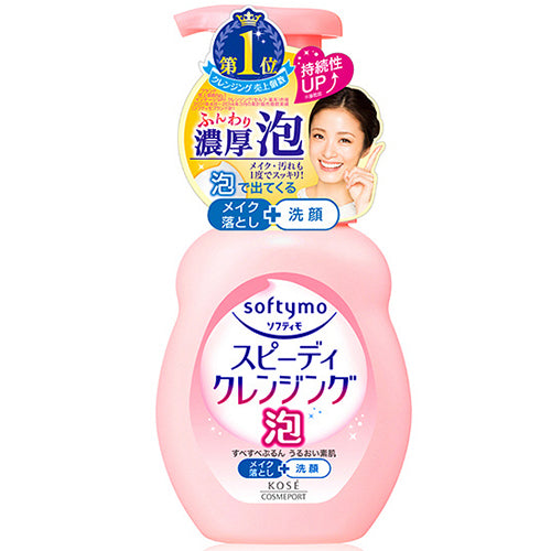 Kose Cosmeport Softymo Speedy Cleansing Foam - 200ml - Harajuku Culture Japan - Japanease Products Store Beauty and Stationery