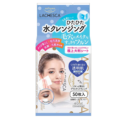 Kose Softymo Lachesca Cleansing Face Sheet- 1box for 46sheets - Clear - Harajuku Culture Japan - Japanease Products Store Beauty and Stationery