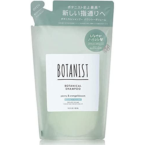 Botanist Botanical Shampoo Bouncy Volume 440g - Refill - Harajuku Culture Japan - Japanease Products Store Beauty and Stationery