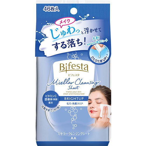 Bifesta Water Cleansing Sheet - Bright Up - 1box for 46pcs - Harajuku Culture Japan - Japanease Products Store Beauty and Stationery