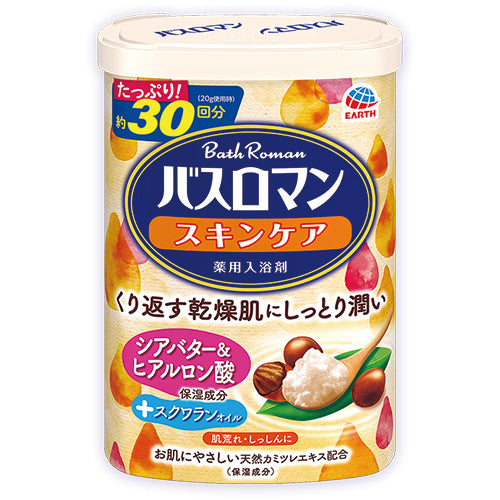 Earth Bath Roman Skin Care Bath Salts - 600g - Harajuku Culture Japan - Japanease Products Store Beauty and Stationery