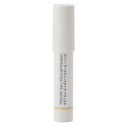 Muji Concealer Stick - 3.5g - Natural - Harajuku Culture Japan - Japanease Products Store Beauty and Stationery