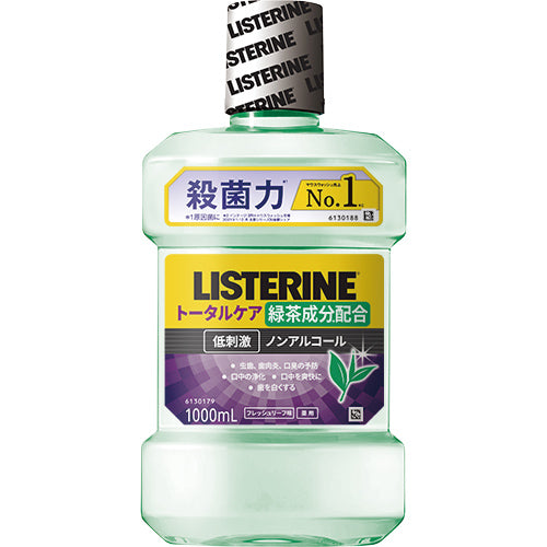 Listerine Total Care Periodontal Green Tea - Refresh Leaf - 1000ml - Harajuku Culture Japan - Japanease Products Store Beauty and Stationery