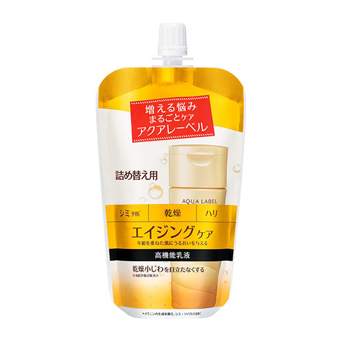 Shiseido Aqualabel Bouncing Care Milk Emulsion -117ml - Refill - Harajuku Culture Japan - Japanease Products Store Beauty and Stationery