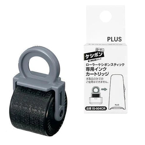 Plus Keshipon 15mm Roller Stick Type - Ink Refill - Harajuku Culture Japan - Japanease Products Store Beauty and Stationery