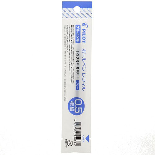 Pilot Ballpoint Pen Refill - LG2RF-8EF-B/R/L (0.5mm) - Gel Ink Retractable Type - Harajuku Culture Japan - Japanease Products Store Beauty and Stationery