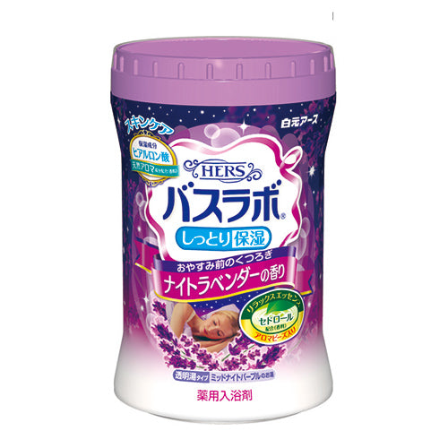 Hers Bath Labo Bath Salts Bottle - 680g - Harajuku Culture Japan - Japanease Products Store Beauty and Stationery