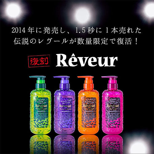 Rêveur Revival For Color Non-Silicone Hair Shampoo - 500ml - Harajuku Culture Japan - Japanease Products Store Beauty and Stationery