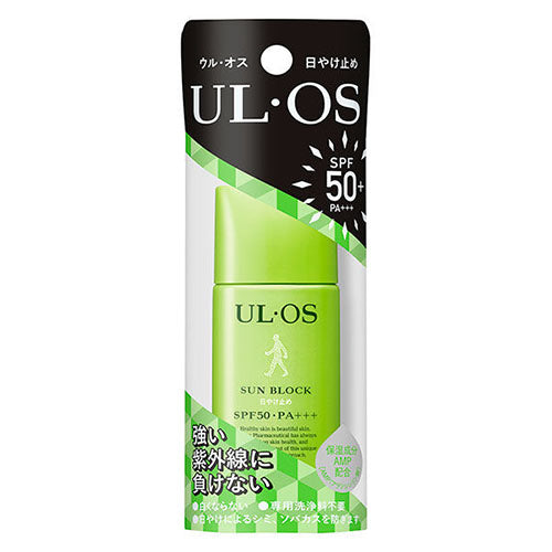 Ulos Plus Sunscreen SPF50+/PA+++ 25ml - Harajuku Culture Japan - Japanease Products Store Beauty and Stationery
