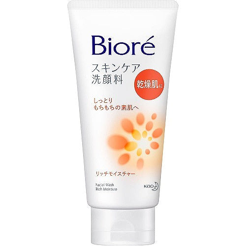 Biore Facial Washing Foam Rich Moisture - 130g - Harajuku Culture Japan - Japanease Products Store Beauty and Stationery