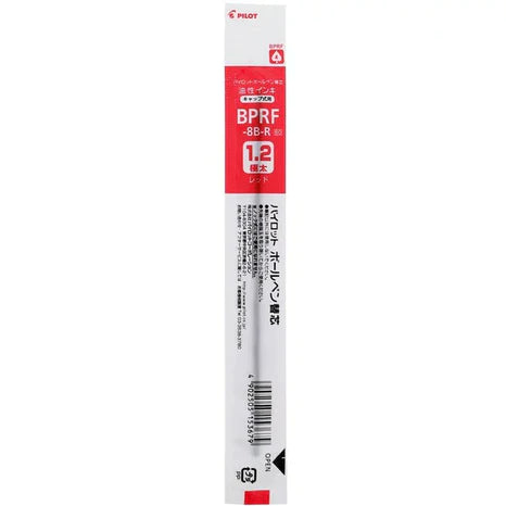Pilot Ballpoint Pen Refill - BPRF-8B-B/R/L (1.2mm) - For Super Grip G - Harajuku Culture Japan - Japanease Products Store Beauty and Stationery