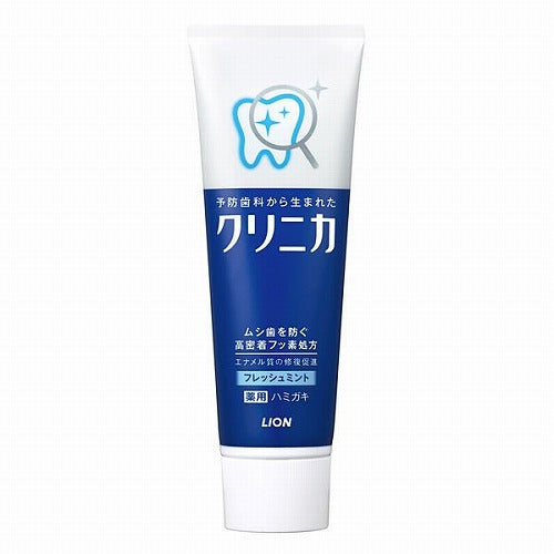 Clinica Toothpaste 130g - Fresh Mint - Harajuku Culture Japan - Japanease Products Store Beauty and Stationery