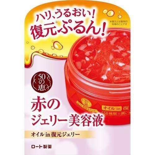 50 Megumi Rohto Aging Care Oil-In Restoration Jerry - 50g - Harajuku Culture Japan - Japanease Products Store Beauty and Stationery