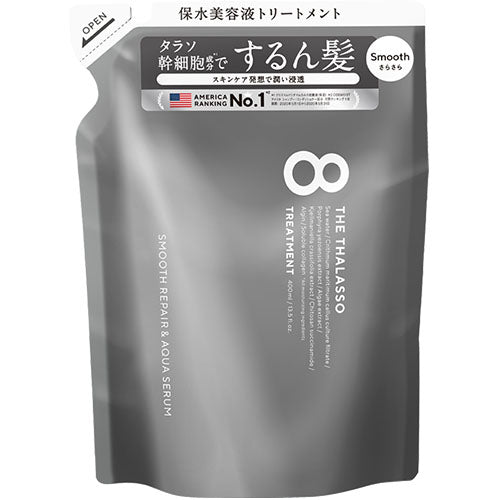 8 THE THALASSO (Eight The Thalasso) Smooth Treatment - Refill -400ml - Harajuku Culture Japan - Japanease Products Store Beauty and Stationery