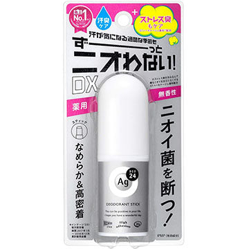 Ag Deo 24 Deodorant Stick DX Unscented - 20g - Harajuku Culture Japan - Japanease Products Store Beauty and Stationery