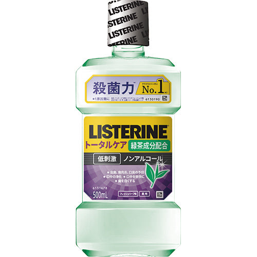 Listerine Total Care Periodontal Green Tea - Refresh Leaf - 500ml - Harajuku Culture Japan - Japanease Products Store Beauty and Stationery
