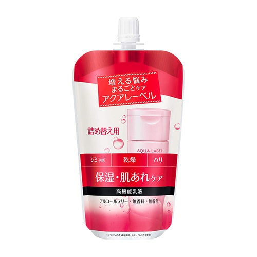 Shiseido Aqualabel Balance Care Milk Emulsion -117ml - Refill - Harajuku Culture Japan - Japanease Products Store Beauty and Stationery