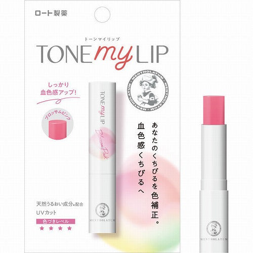 Rohto Mentholatum Tone My Lip - 2.4g - Blossom Pink - Harajuku Culture Japan - Japanease Products Store Beauty and Stationery