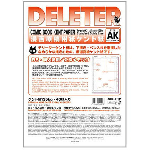 Deleter Comic Paper - A4 - with Scale - 135 kg - 40 Sheets