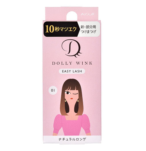KOJI DOLLY WINK Easy Lash No.1 Natural Long - Harajuku Culture Japan - Japanease Products Store Beauty and Stationery