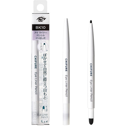Chifure Eyeliner Pencil Roll Out Type Black - Harajuku Culture Japan - Japanease Products Store Beauty and Stationery