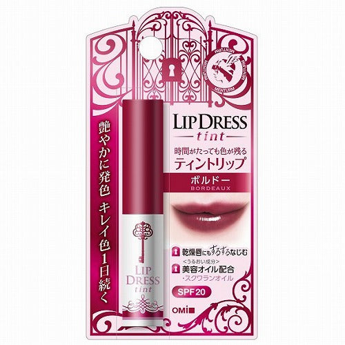 Omi Brotherhood Lip Dress Tint - Bordeaux - Harajuku Culture Japan - Japanease Products Store Beauty and Stationery