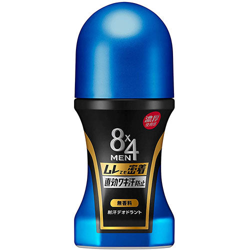 Eight Four Men Deodorant Rich Roll-On 60ml - Unscented - Harajuku Culture Japan - Japanease Products Store Beauty and Stationery