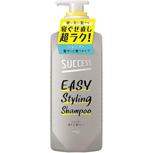 Kao Success Easy Styling Hair Shampoo - Harajuku Culture Japan - Japanease Products Store Beauty and Stationery