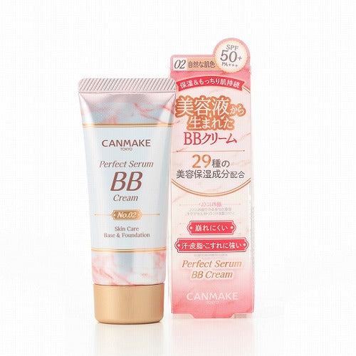 Canmake Perfect Serum BB Cream 30g - SPF50/PA+++ - Harajuku Culture Japan - Japanease Products Store Beauty and Stationery