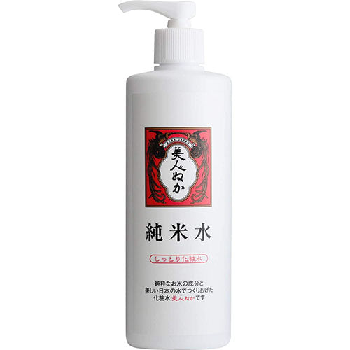 Bijinnuka Pure Rice Water Moist Lotion Big Size 320ml - Harajuku Culture Japan - Japanease Products Store Beauty and Stationery