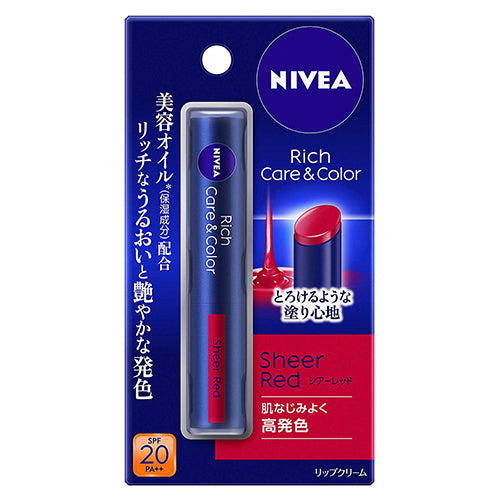 Nivea Rich Care & Color Lip 2.0g SPF20 PA++ - Sheer Red - Harajuku Culture Japan - Japanease Products Store Beauty and Stationery