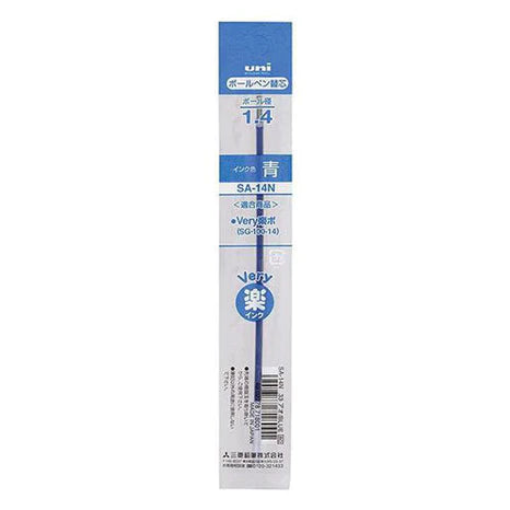 Uni-Ball Ballpoint Pen Refill - SA-14N (1.4mm) - For Rakubo - Harajuku Culture Japan - Japanease Products Store Beauty and Stationery