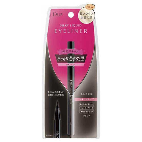 D-UP Silky Liquid Eyeliner WP Black - Harajuku Culture Japan - Japanease Products Store Beauty and Stationery