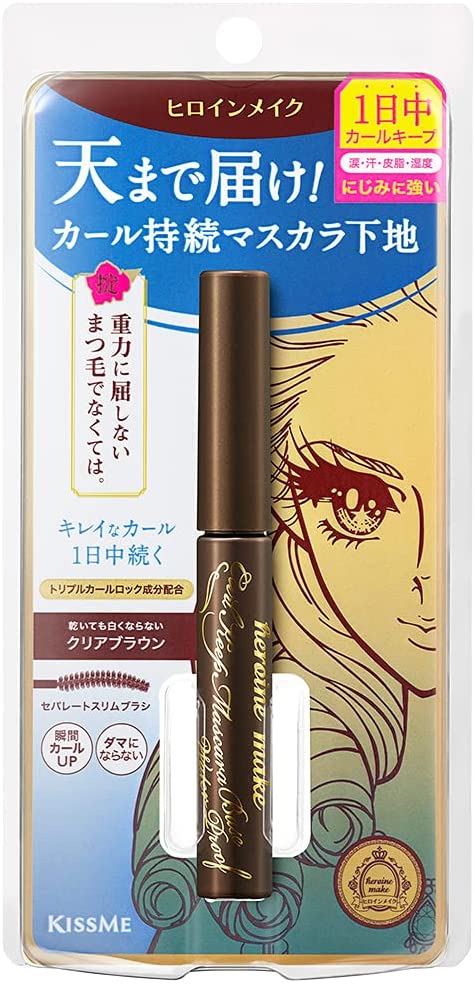 KissMe Isehan Heroine Make Curl Keep Mascara Base Waterproof - Harajuku Culture Japan - Japanease Products Store Beauty and Stationery
