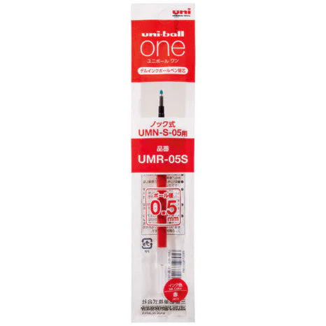 Uni-Ball Gel Ink Ballpoint Pen Refill - UMR-05S (0.5mm) For Uni-Ball ONE - Harajuku Culture Japan - Japanease Products Store Beauty and Stationery