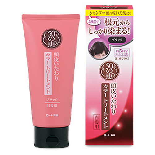 50 Megumi Rohto Aging Care Hair Hair Color Treatment 150g - Black - Harajuku Culture Japan - Japanease Products Store Beauty and Stationery