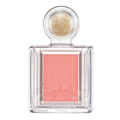 Shiseido Majolica Majorca Eye Shadow Customize - OR481 - Harajuku Culture Japan - Japanease Products Store Beauty and Stationery