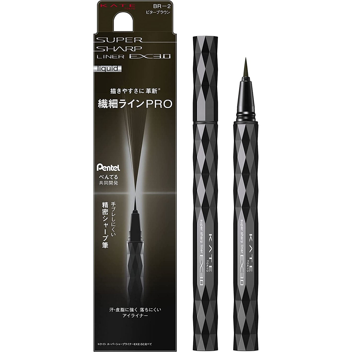 Kanebo Kate Super Sharp Eye Liner EX 3.0 - Harajuku Culture Japan - Japanease Products Store Beauty and Stationery
