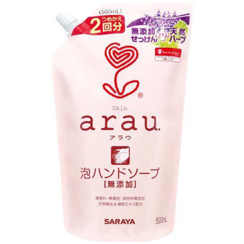 Arau Bubble Hand Soap - 500ml - Refill - Harajuku Culture Japan - Japanease Products Store Beauty and Stationery