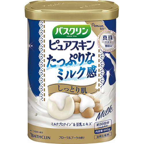 Bathclin Bath Salts Pure Skin - 600g - Harajuku Culture Japan - Japanease Products Store Beauty and Stationery