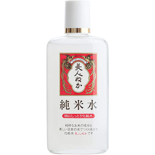 Bijinnuka Pure Rice Water Especially Moist Lotion130ml - Harajuku Culture Japan - Japanease Products Store Beauty and Stationery