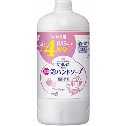 Biore U Bubble Hand Soap 4 Times Refill 800ml - Fruits Scent - Harajuku Culture Japan - Japanease Products Store Beauty and Stationery