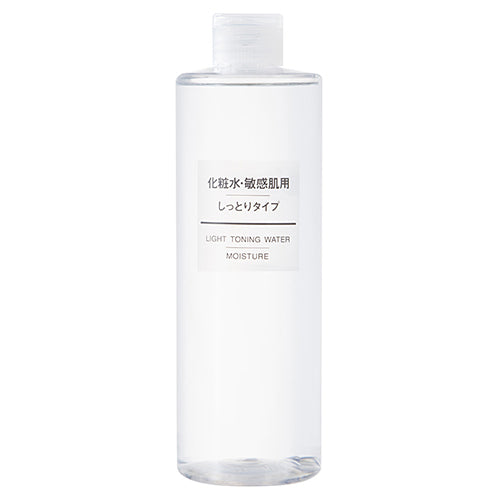 Muji Sensitive Skin Lotion - 400ml - Moist - Harajuku Culture Japan - Japanease Products Store Beauty and Stationery